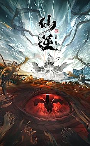 未上锁的房间3解谜游戏：第一次进入房间攻略主题配图